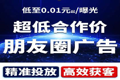 百度推广收费透明度及企业成功案例